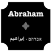 Abraham Hostels & Tours logo